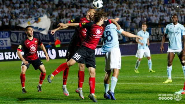Soi-kèo Slavia Mozyr vs BATE Borisov 