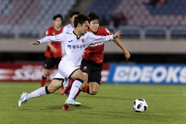 Soi-kèo Sangju Sangmu vs Gwangju FC 